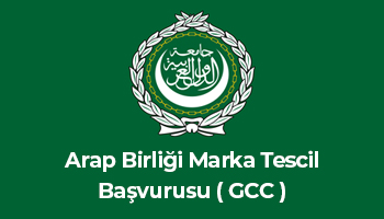 Arap Birliği Marka Tescil Başvurusu